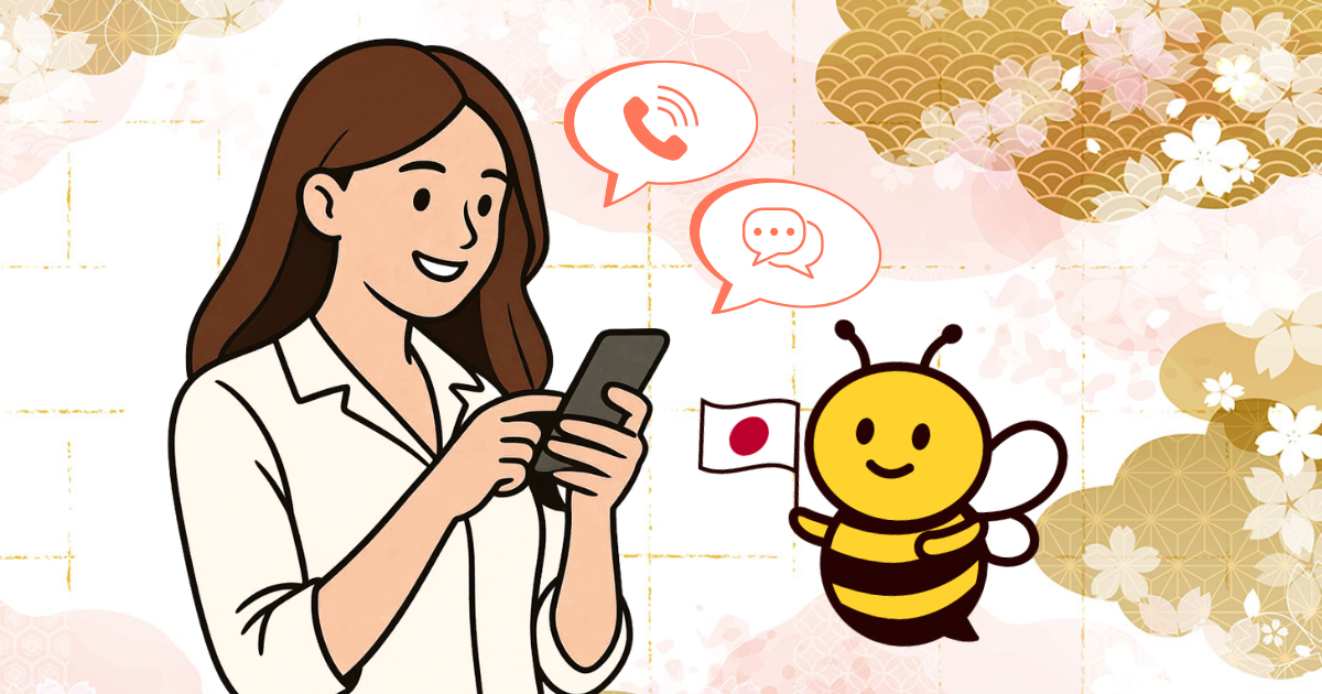 推薦HanaCell日本SIM卡與eSIM的理由