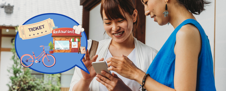 附日本電話號碼的SIM卡/eSIM