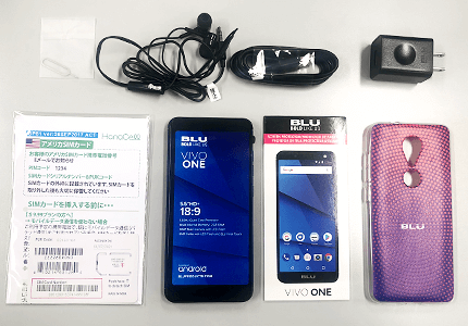 アメリカ携帯電話のセット内容
