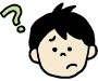 質問者