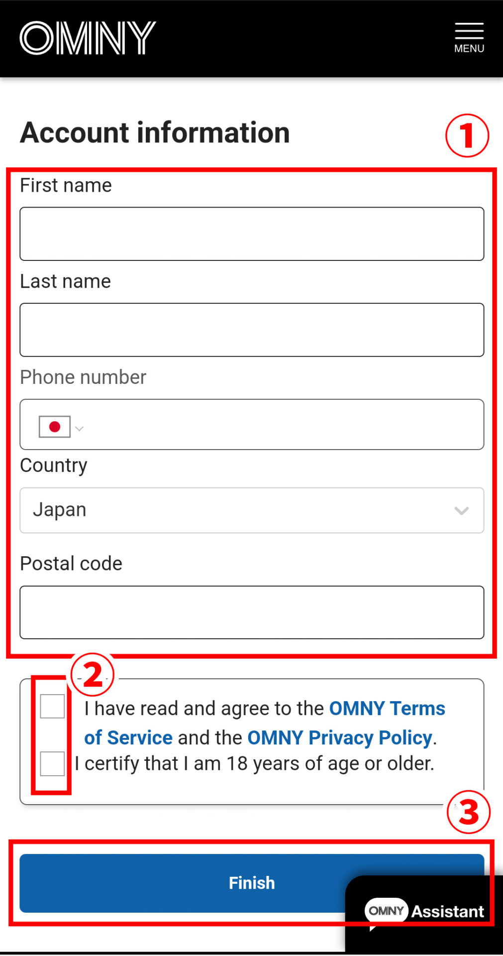 OMNY 会員登録