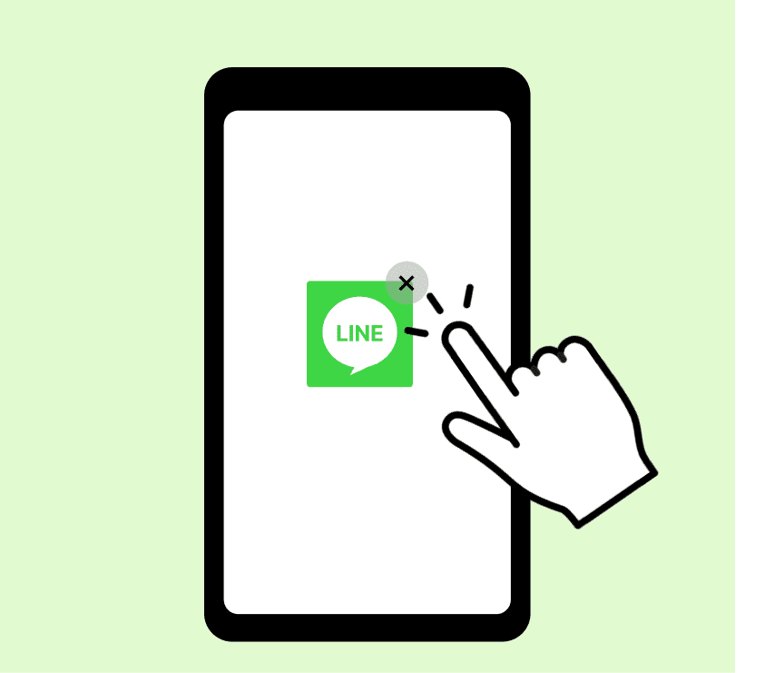 LINEアプリを削除する