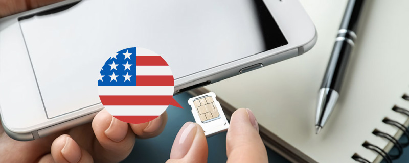 アメリカのSIMに変更する場合の注意点