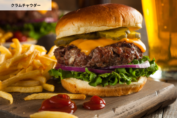 ハンバーガー